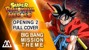 Doragon bōru sūpā, commonly abbreviated as dbs) is a japanese manga and anime series, which serves as a sequel to the original dragon ball manga, with its overall plot outline written by franchise creator akira toriyama. Super Dragon Ball Heroes Big Bang Mission Theme Opening 2 Full Cover Youtube