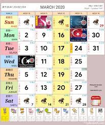 Checking the dates of public holidays in 2020! Malaysia Calendar Year 2020 School Holiday Malaysia Calendar