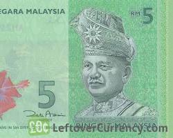 RM5 Malaysian Ringgit的圖片