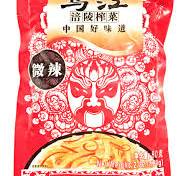 Wu Jiang Spicy Flavour Mustard Tuber 2.82 Oz(5 Pack)
