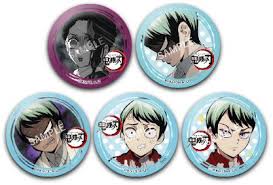 鬼滅の刃 キャラクター絵巻カフェ ゆる顔缶バッジ 珠世 愈史郎 ufotablewebshop slayer demon coasters