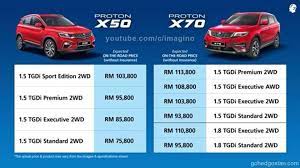 Senarai harga perodua price list. Harga Jualan Palsu Proton X50 Beredar Di Internet Gohed Gostan