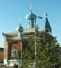 Check spelling or type a new query. Uralska Eparhiya Glavnaya Hramy Uralskoe Blagochinie Hram Svyatitelya Nikolaya Chudotvorca Uralsk