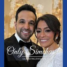 Ari Richman's Instagram, Twitter & Facebook