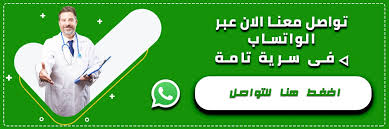أحد الأسباب هو رغبة الزوج في القذف داخل المرأة ولكن بدون أن تحمل ، وهذا كالعادة بسبب الجهل ، فقد يبدأ الزوج الجماع في القبل أي المكان الحلال ولكنه قبل القذف يتحول للدبر لكي يقذف ، وهناك طرق للقذف داخل المرأة في قبلها وبدون واقي ذكري أو لولب أو حبوب منع حمل. Ù…Ø§ Ù„Ø§ØªØ¹Ø±ÙÙ‡ Ø¹Ù† Ù…Ø®Ø¯Ø± Ø§Ù„Ø´Ø¨Ùˆ ÙˆØ£Ø¹Ø±Ø§Ø¶ Ø¥Ø¯Ù…Ø§Ù†Ù‡