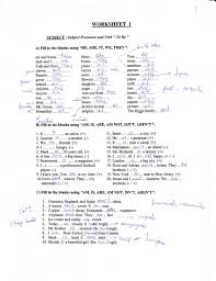 Worksheet 1 Subject Subject Pronouns And Verb T 0 Be A Fill In The Blanks Using He She It We Th Writing Words Worksheets Nouns Worksheet