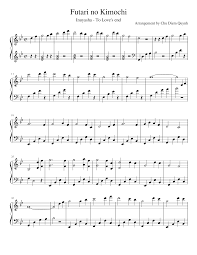 Futari No Kimochi To Love S End Inuyasha Sheet Music For Piano Solo Musescore Com Birthday flute vivaldi spring from the four seasons flute j. futari no kimochi to love s end