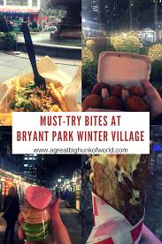 Wordpress Com In 2020 Nyc Christmas New York City Christmas Nyc Vacation