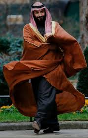 Britain S Queen Elizabeth Ii Welcomed Saudi Crown Prince Mohammed Bin Salman On Wednesday Mohammed Bin Salm Prince Mohammed Saudi Arabia Clothing Mohammed