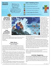 If you are a teacher then this could be the. Paul Was Shipwrecked Bible Activities On Sunday School Zone