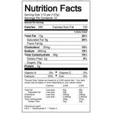 Member 39 S Mark 12 Quot Pumpkin Pie 60 Oz 1 Ct Sam 39 S Club Fresh Pumpkin Pie Pumpkin Pie Kids Menu