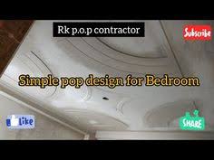 Latest 20 plus minus pop design, video and photo,bedroom and living room pop design,bilal pop design latest 750 pop. 23 Ruond Minus Plus Pop Design 2020 Ideas Pop Design Pop Design
