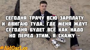 дети спели на свадьбу сестры до слёз текст песни Mevl Podruga Lyrics Tekst Pesni 2020 Youtube