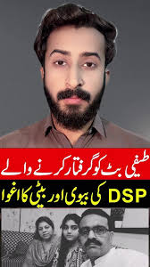 9dig Usman Ghani Restaurant Wife