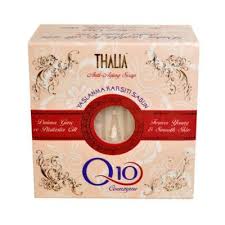 Thalia Yaslanma Karsiti Sabun 150gr Indirimli Yaslanma Thalia Sabunlar