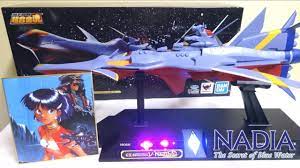 ふしぎの海のナディア 超合金魂 gx 80 万能戦艦 n ノーチラス号 早期予約特典付 ヲタファの遊び方レビュー nadia gx 80 n nautilus youtube ふしぎの海のナディア ノーチラス号 戦艦
