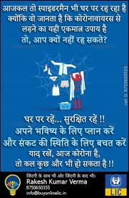 Judicial council of california chief justice tani g. Pin By Buyonlinelic On Insurance Investment Life Insurance Agent Insurance Investments Insurance Agent