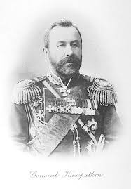 Vidio sexxxxyyyy video bokeh full 2020 china 4000 youtube videomax facebook. The Project Gutenberg Ebook Of The Russian Army And The Japanese War Vol I Of 2 By A N AlekseÄ­ Nikolaevich Kuropatkin