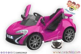 سيارة اطفال كهربائية أنيقة toy car sports car car