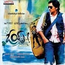 Oy Songs Download Naa Songs Naa songs nuvvu nenu okataithe download. oy songs download naa songs