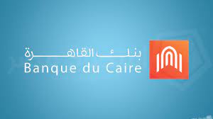 شعار جامعة القاهرة, مصر big png file users also downloaded these svg logos شعار بنك الإسكندرية, مصر شعار رئاسة مجلس الوزراء ـ المركز الإعلامي , مصر شعار وزارة المالية , مصر شعار رئاسة الجمهورية , مصر شعار الأمم. ØªØ¹Ø±Ù Ø¹Ù„Ù‰ Ø§Ù„Ø®Ø¯Ù…Ø§Øª Ø§Ù„Ù…ØµØ±ÙÙŠØ© Ø§Ù„Ø±Ù‚Ù…ÙŠØ© Ø§Ù„ØªÙŠ ÙŠØ¹ØªØ²Ù… Ø¨Ù†Ùƒ Ø§Ù„Ù‚Ø§Ù‡Ø±Ø© Ø¥ØªØ§Ø­ØªÙ‡Ø§ Ø§Ù‚ØªØµØ§Ø¯ Ù…ØµØ±