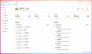 学习周刊-总第254期-2026年第11周| 二丫讲梵