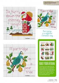 Free printable cross stitch christmas ornament patterns. Counted Cross Stitch Patterns Free Printable Countedcrosss Cross Stitch Patterns Christmas Counted Cross Stitch Patterns Free Cross Stitch Christmas Ornaments