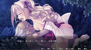 神楽新風記 ～みくるの章～ レビュー・感想 | いしゅぷれ -異種姦インプレッション-