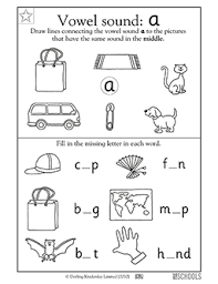 Students and parents can download free a collection of all study material issued by various best schools in india. Hindi Alphabet Worksheets Beginning Sounds Of 1st Grade Kindergarten Preschool Reading Worksheets Vowel Sounds A Free Templates