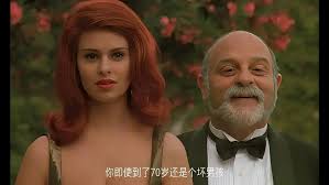 红辣椒》HD高清完整版在线免费观看-意大利经典电影1080P超清画质-爱情悬疑片红辣椒无广告流畅播放- 每日热片高速下载-CUTV