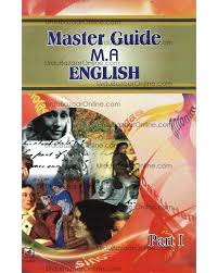Master Guide M A English Part 1 One In 2020 English Books Free Download Pdf Master