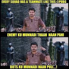 From coming with hilarious memes on pubg mobile ios maj the dialogue. Pubg Memes Tamil News Indiaglitz Com