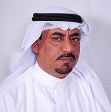 الزي الوطني السعودي ويكيبيديا