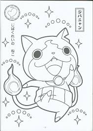Befriend them and you can help solve these ordinary problems! Youkai Jibanyan Mit Bildern Bilder Zum Ausmalen Ausmalbilder Malvorlagen