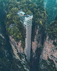 4 345 Me Gusta 40 Comentarios Chinasights En Instagram Did You Know That The Bailong Elevator Is Officially T Zhangjiajie Travel Family Vacation Planning