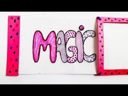 Maybe you're waiting in line, sitting down on the bus, or in between rounds of magic. Diy Magic Card How To Make Magic Card With His Own Hands Youtube Card Tricks Simple Cards Card Tutorial