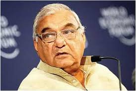 Pawan Jain Write A Letter Demanding To Make Bhupinder Singh Hooda National  President Of Congress