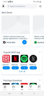 Tutuapp latest version ready to download for ios and android. Tutuapp 4 0 7 Apk For Android Download Androidapksfree
