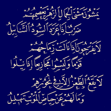 Maybe you would like to learn more about one of these? Ù†Ø¸Ù Ø§Ù„ØºØ±ÙØ© Ø±Ø¨Ø·Ø© Ø¹Ù†Ù‚ Ø§Ù„ÙØ±ÙŠÙ‚ Ø¨Ø§Ù†Øª Ø³Ø¹Ø§Ø¯ ÙÙ‚Ù„Ø¨ÙŠ Ø§Ù„ÙŠÙˆÙ… Ù…ØªØ¨ÙˆÙ„ ÙƒØªØ§Ø¨Ø© Ø¹Ø±ÙˆØ¶ÙŠØ© Guillotinpoilvet Com