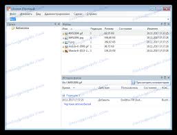 برنامج driverpack مجاني بشكل كامل. ØªØ­Ù…ÙŠÙ„ Bartender Ø£Ø­Ø¯Ø« Ø¥ØµØ¯Ø§Ø±
