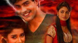 Dragoste si ura episodul 14 online 20 aprilie 2020 complet. Dragoste Si Ura Rezumat