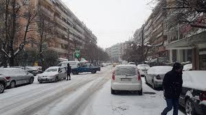 Jul 28, 2021 · δείτε θέσεις εργασίας στην πόλη σερρεσ. Anekdoto O Dhmos Ston Xionia Etsi Liwnoyme Ta Xionia Stis Serres Video Empisteutiko Gr