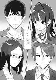 This manga is really good. Higehiro Ln Volume 5 Illustrations U Crymstall