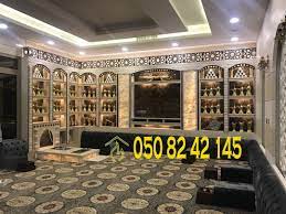 صور مشبات حجر صور مشبات رخام صور مشبات نار مشبات مشبات صورمشبات مشبات حجر ديكورات مشبات خشب in 2021