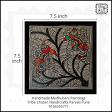Handmade Madhubani Painting
