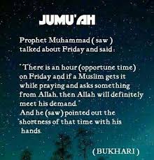 नीचे आप पा सकते है, jumma mubarak shayari in hindi for whatsapp, latest jumma mubarak status in hindi font, जुम्मा मुबारक व्हाट्सप्प शायरी स्टेटस, jumme ka din jumma mubarak shayari in english. 45 Jummah Mubarak Status Captions And Greetings For Whatsapp