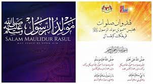 You're still here around us. Panduan Teks Selawat Maulidur Rasul Oleh Jakim Versi Rumi Jawi Boleh Print Pdf