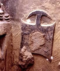 3:57pm on jan 24, 2015. Chapter 4 3 Islam And Art The Bright Continent African Art History