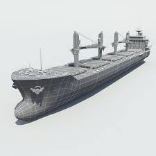 Geared Bulk Cargo Vessel Max In 2020 Cargo Vessel Max