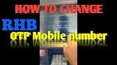 Banks accept coins deposits in coin wrappers. How To Account Cash Deposit From Rhb Atm Youtube